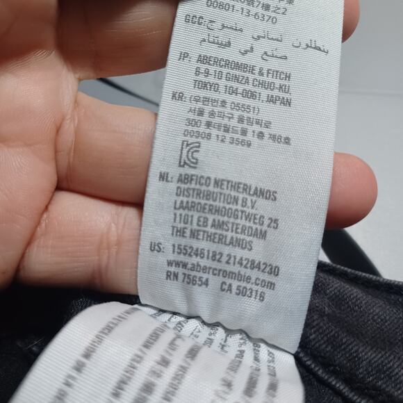 Abercrombie & Fitch Simone High Rise Super Skinny 2010 - Picture 5 of 6